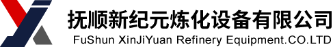 安泰彎管